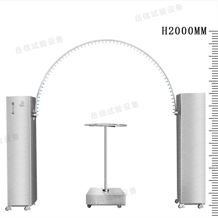 IPX4防水測試裝置-擺管式