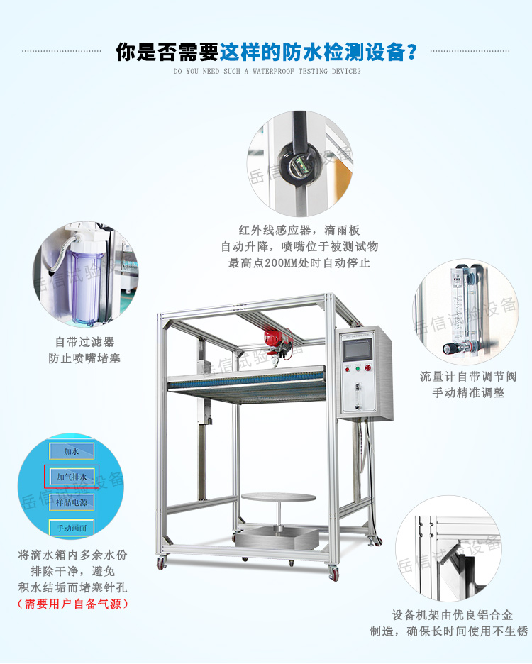 機架移動(dòng)方便