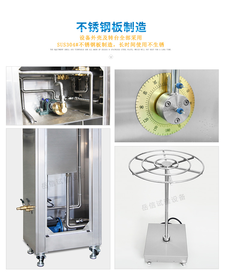 Y進(jìn)口松下伺服電機